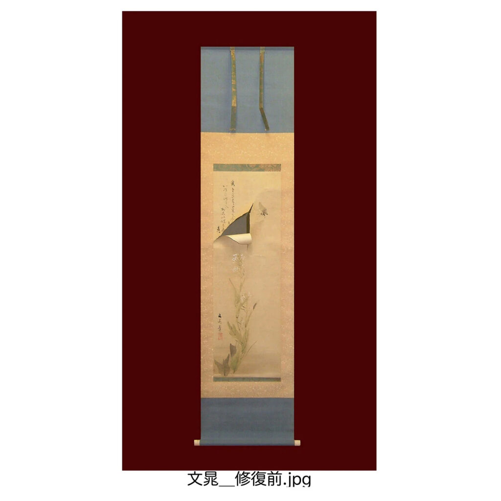 掛軸の修復-03