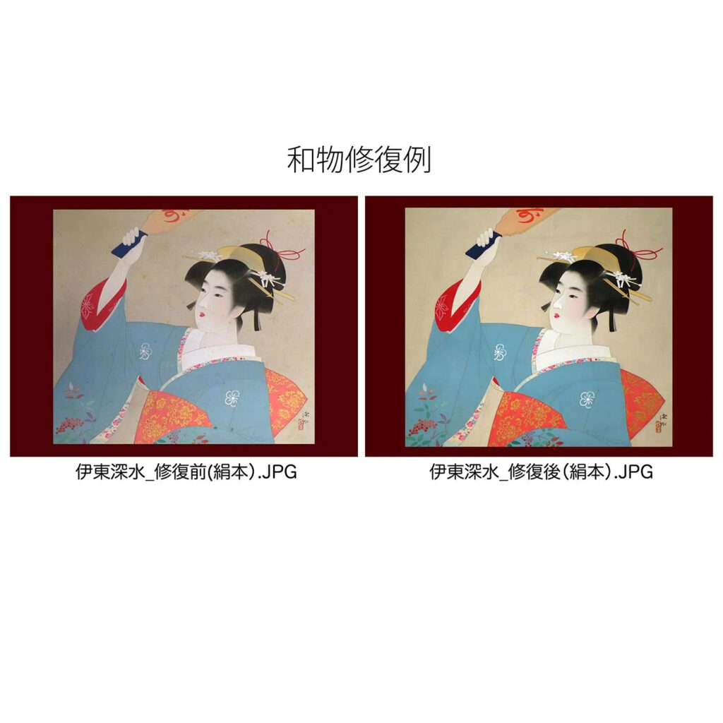 日本画の修復
